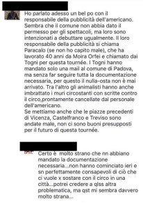 15207986_1335848553134533_1377368073_n